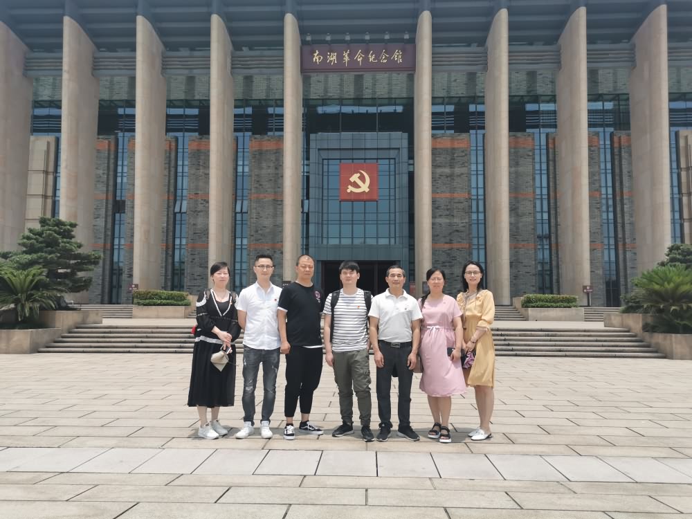 參觀嘉興南湖革命紀(jì)念館