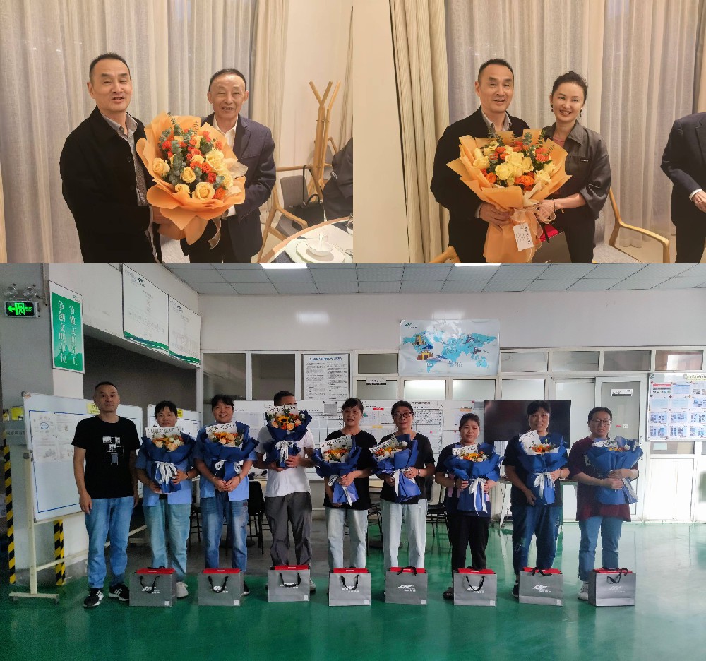 歲月鑒初心，榮休敬韶華—— 退休員工榮退儀式