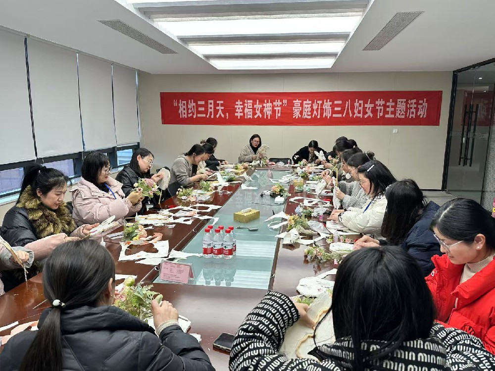 “相約三月天，幸福女神節(jié)”團(tuán)扇DIY婦女節(jié)主題活動(dòng)