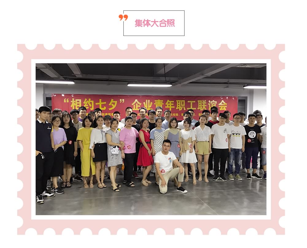 七夕今宵看碧霄，牽牛織女渡河橋