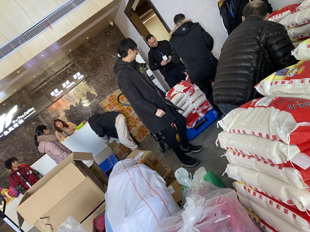 有一種幸福，叫公司發(fā)年貨了